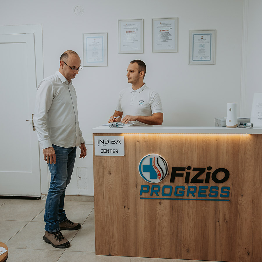 Fizio Progress - recepcija, fotografija 1