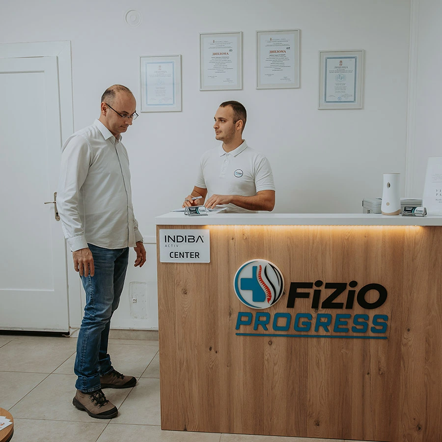 Fizio Progress - recepcija, fotografija 1